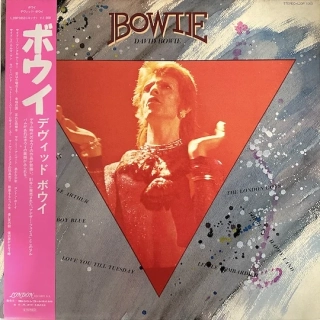 David Bowie – Bowie