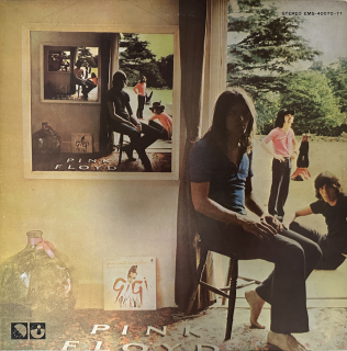 Pink Floyd – Ummagumma