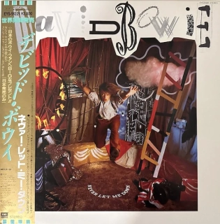 David Bowie – Never Let Me Down