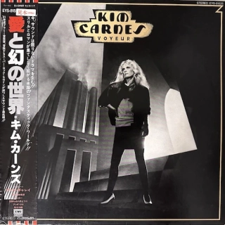 Kim Carnes – Voyeur - PROMO!