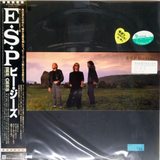 Bee Gees – E•S•P