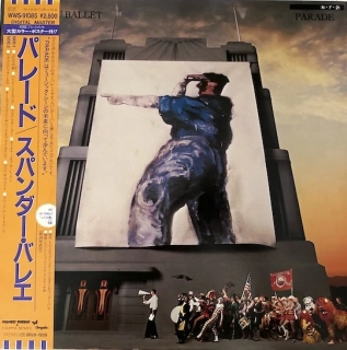 Spandau Ballet – Parade