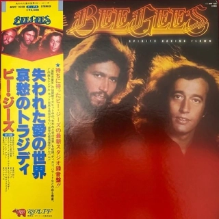 Bee Gees – Spirits Having Flown