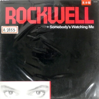 Rockwell ‎– Somebody's Watching Me - PROMO!!!
