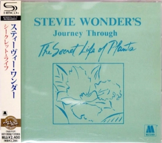 Stevie Wonder – Journey Through The Secret Life Of Plants - SHM-CD