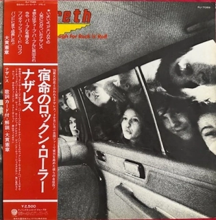Nazareth – Close Enough For Rock 'N' Roll