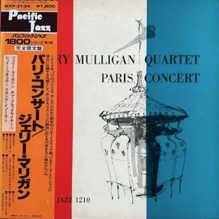 Gerry Mulligan Quartet ‎– Paris Concert