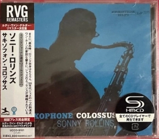 Sonny Rollins ‎– Saxophone Colossus - SHM-CD