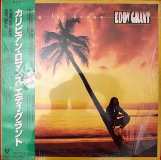 Eddy Grant – Going For Broke