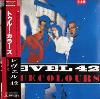Level 42 – True Colours - PROMO!