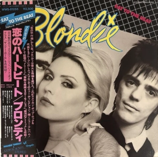Blondie – Eat To The Beat