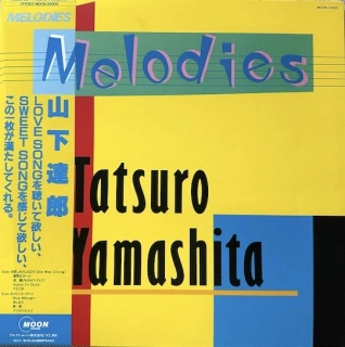 Tatsuro Yamashita = 山下達郎 – Melodies