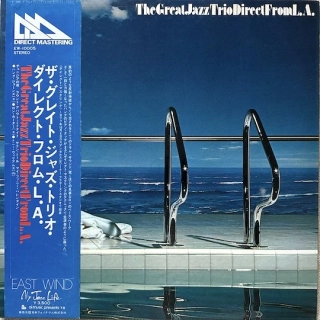 The Great Jazz Trio – The Great Jazz Trio Direct From L.A.