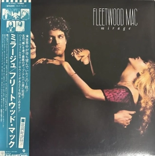 Fleetwood Mac – Mirage