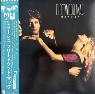 Fleetwood Mac – Mirage