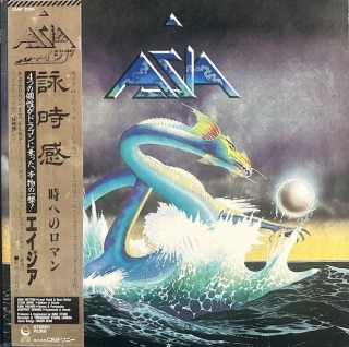 Asia – Asia