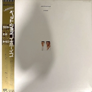 Pet Shop Boys – Please