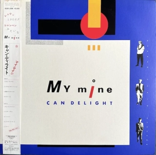 My Mine ‎– Can Delight - PROMO!!!