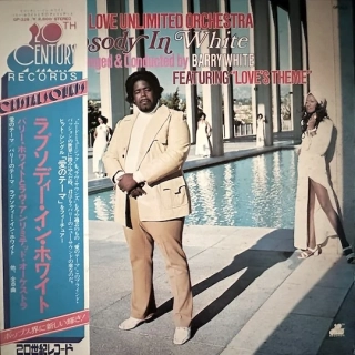 Love Unlimited Orchestra ‎– Rhapsody In White