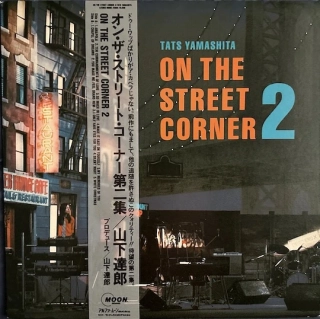 Tats Yamashita – On The Street Corner 2 