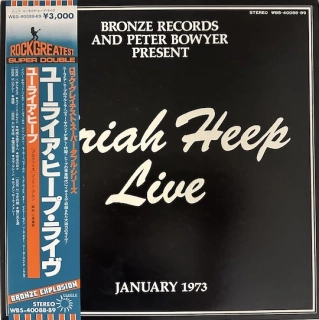 Uriah Heep ‎– Uriah Heep Live