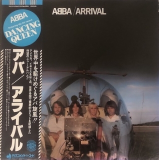 ABBA - Arrival