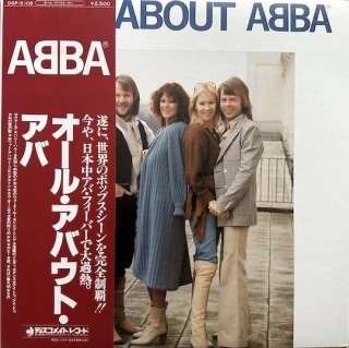 ABBA ‎– All About ABBA - RARITNÍ edice!