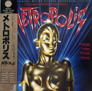 Various – Metropolis (Original Motion Picture Soundtrack)