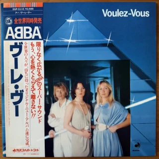 ABBA - Voulez-Vous