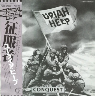 Uriah Heep - Conquest