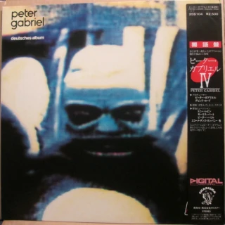 Peter Gabriel – Deutsches Album