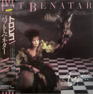 Pat Benatar ‎– Tropico