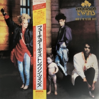 Thompson Twins ‎– Here's To Future Days