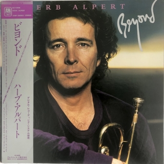 Herb Alpert ‎– Beyond