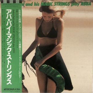 Anders Dahl And His Magic Strings ‎– Play ABBA