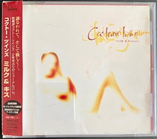 Cocteau Twins ‎– Milk & Kisses
