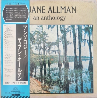 Duane Allman ‎– An Anthology
