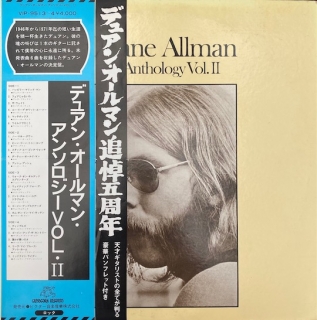 Duane Allman ‎– An Anthology Vol. II