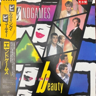 Endgames ‎– Building Beauty