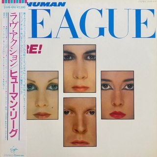 The Human League ‎– Dare!