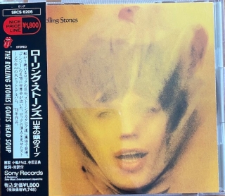 The Rolling Stones ‎– Goats Head Soup