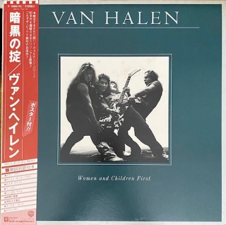 Van Halen – Women And Children First