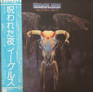 Eagles ‎– One Of These Nights