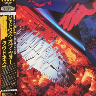 Loudness ‎– Shadows Of War - PROMO! 