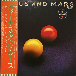 Wings ‎– Venus And Mars