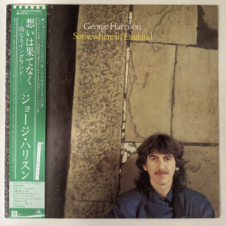 George Harrison – Somewhere In England