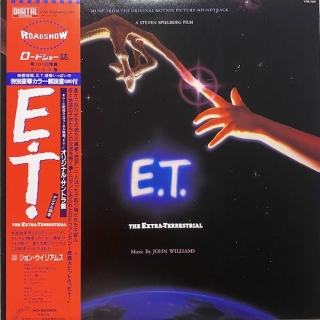John Williams – E.T. The Extra-Terrestrial (Music From The Original Motion Picture Soundtrack)