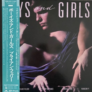 Bryan Ferry ‎– Boys And Girls